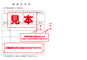 ���n�؃T���v��