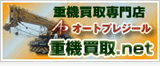 �d�@����.net