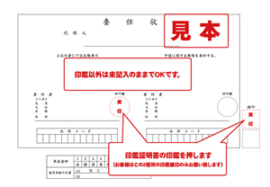 �ϔC��T���v��